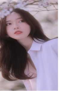 善意不图报，却换来人生巅峰连载