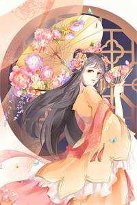 雪线漫过春野时全文+免费