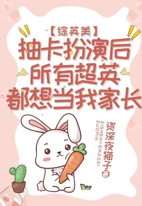 梦幻交织的青春恋歌无删减+无广告