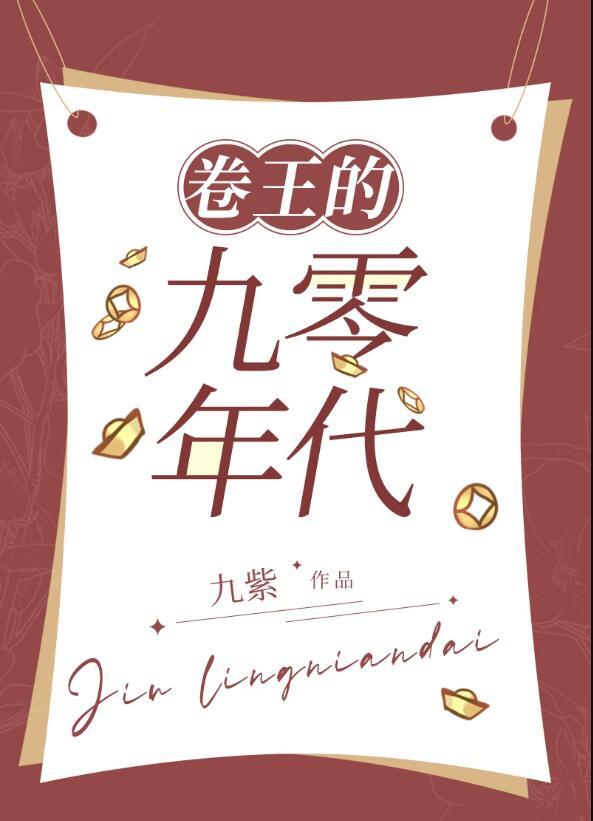 青色似玉月如钩