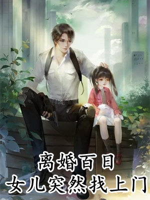 聿心向南赵景聿程向南后续+全文