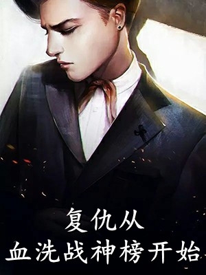 极光漫过永夜处全本小说推荐