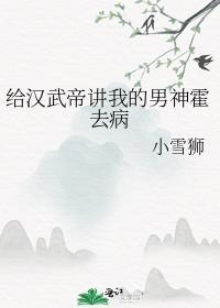 全家是炮灰，团宠妹妹逆天改命畅销巨作