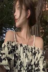 百亿继承人却被污蔑是猥琐男全文免费