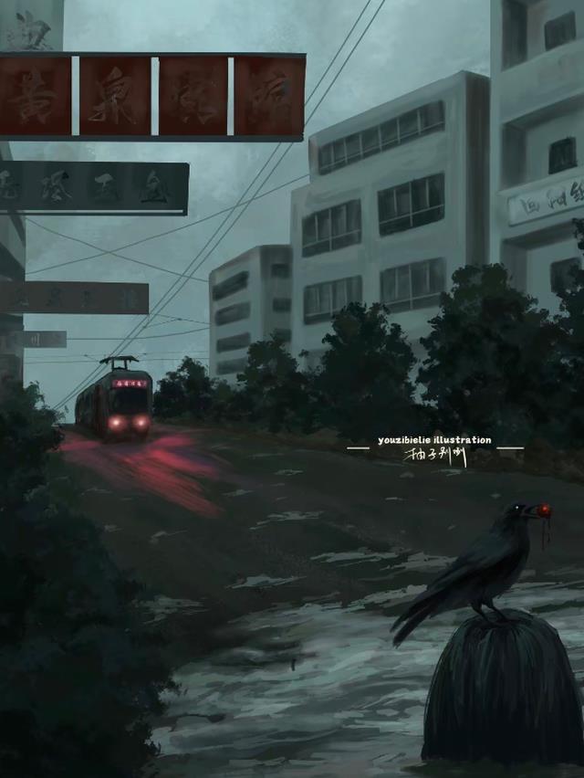 若得两心同 番外