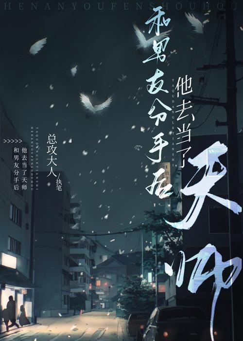 红星闪闪：快递员秒变革命英雄精品篇