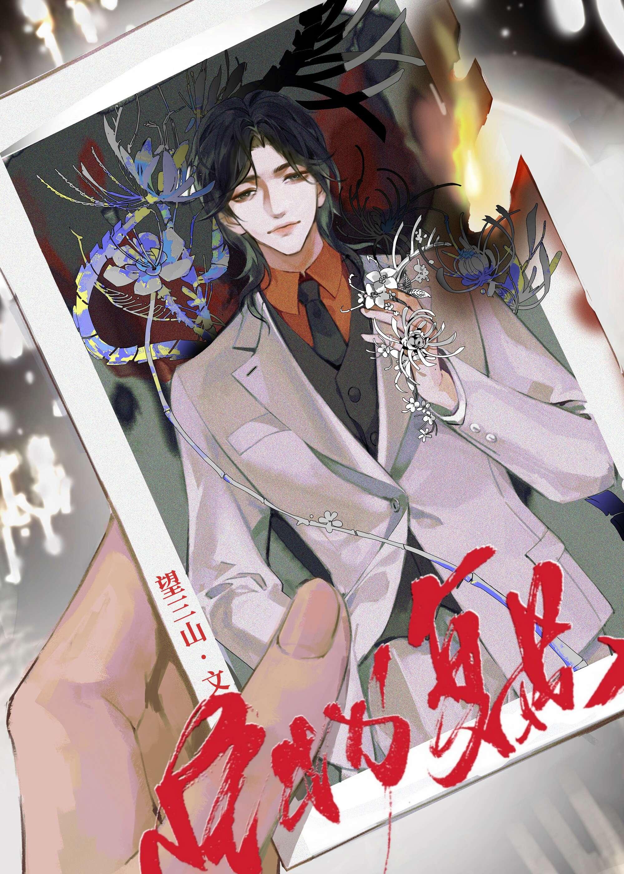 女朋友背着我和男发小领证了男发浩宇全局