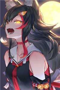 云舒南城音书晚前言+后续