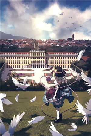 相偕不负良辰夜好看的小说推荐完结