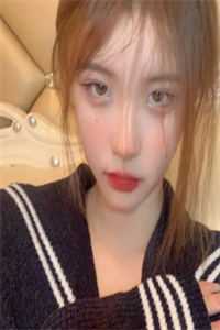 你曾是我的满天星光全文章节