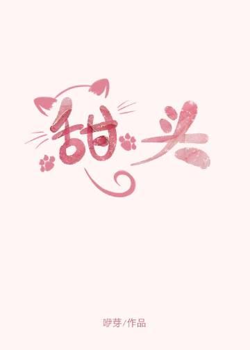 重生后，我送给伥鬼闺蜜完美婚礼无删减