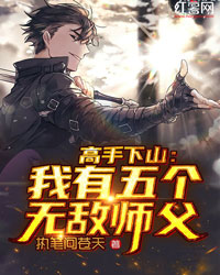 女友的跨年搭子是我好兄弟抖音热门