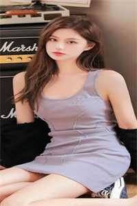 老公横停车位后，我带着20亿离职笔趣阁