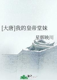失业后回家过年，却被亲妈赶出家门小说结局