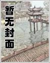 女儿被霸凌后我捧着两枚烈士证跪在军区门口柳玲玲周兰小说