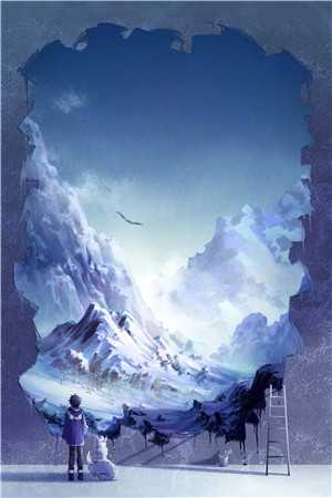 浮生有尽情无归全章阅读