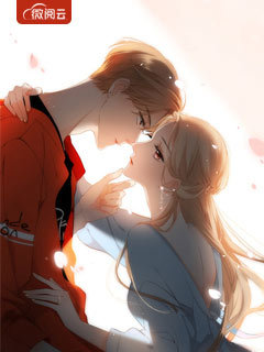 脱离世界后，偏爱女兄弟的男友追悔莫及无弹窗