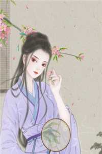 爱到最后是一道疤已完结版