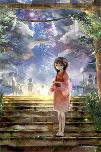 满天星辰没有你李青青林逸全文+免费