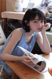 告别乖乖女，换来清冷老公宠结局+后续