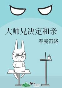 黄毛修狗的爱情故事全文+免费