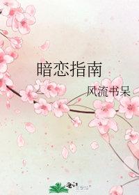 重生换兽人，我选择了三个残疾雄性全球完整文集