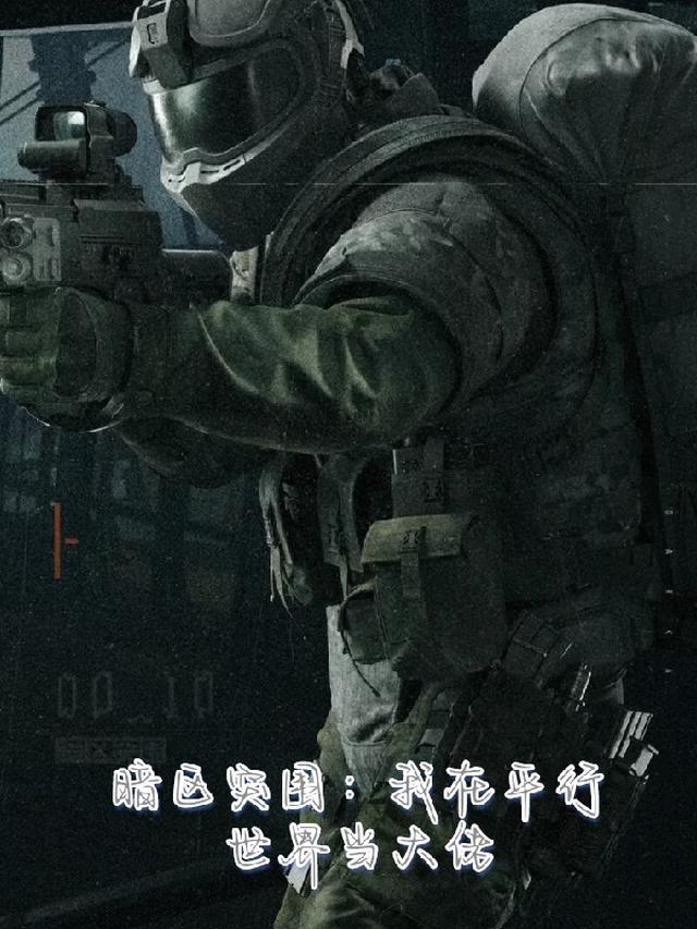 青色似玉月如钩 番外