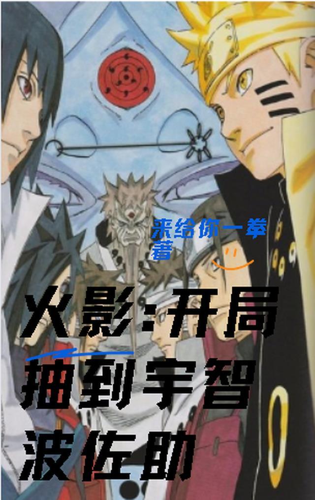 结婚当天，未婚夫抛弃我去找小青梅顾北辰北辰全文