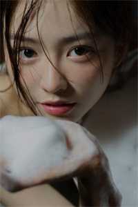 半壶清酒卧流云在线阅读全本阅读