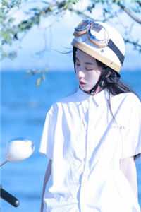 一枕秋风两处凉在线阅读