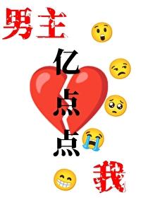 嫁权臣守寡一生？我重生改嫁了短篇小说阅读薛允禾