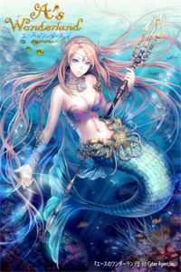 恨那一眼沉沦优质全文阅读