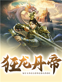 兽世：我穿成了五个反派崽的恶毒亲娘小说