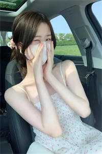 予我一程山遥路远小说免费