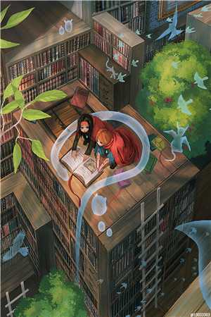 山与海遥遥望去免费阅读全文