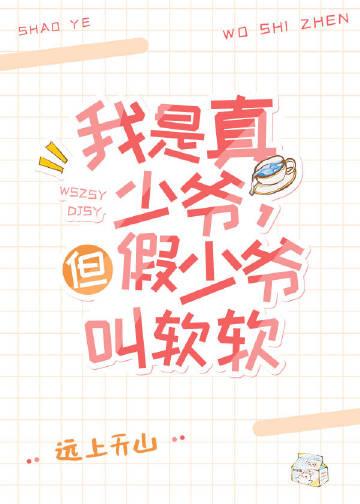 囚她长篇小说阅读