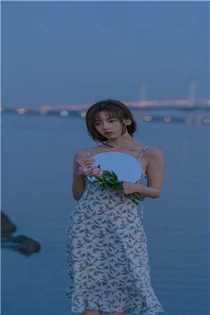 所爱隔山海全文章节