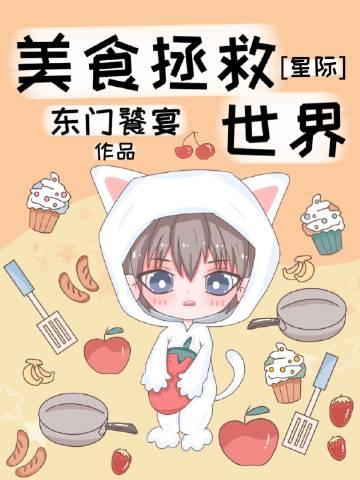 风雪经年梦已醒小说全本无弹窗