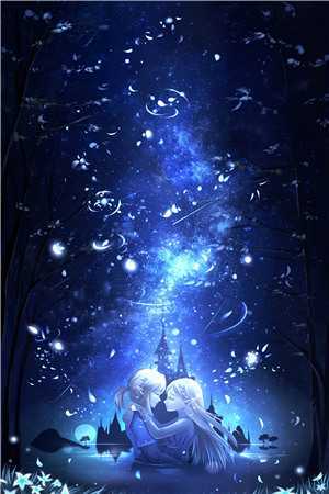 偷换明月满怀香结局+后续