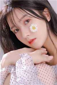 归春事晚杏花寒陆绍谨胡绫小说