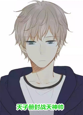 照顾十年的瘫痪婆婆，竟是老公的丈母娘结局+番外