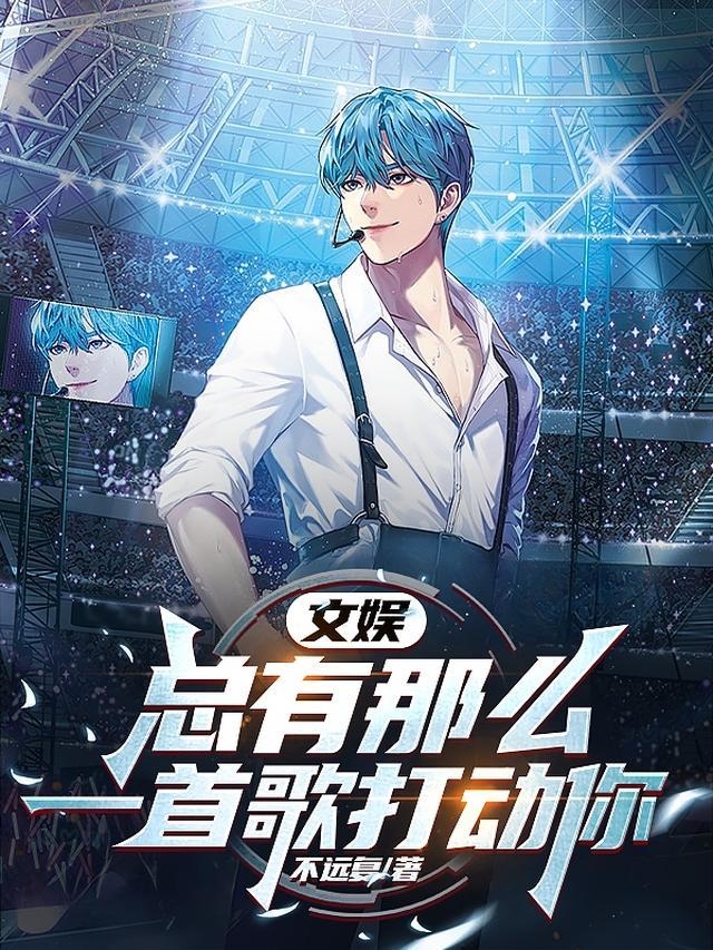 全章阅读抓周宴上,我扣下了阎王的眼珠子 在线阅读