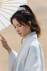 山与海遥遥望去完结+番外