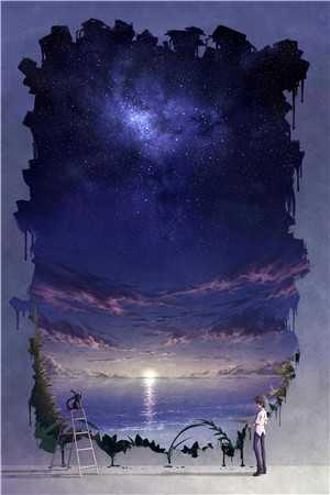 对，我不再爱你了完结文