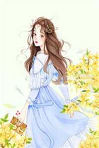 春寒料峭并刀锋无删减全文