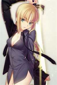 你曾是我的满天星光最新章节列表