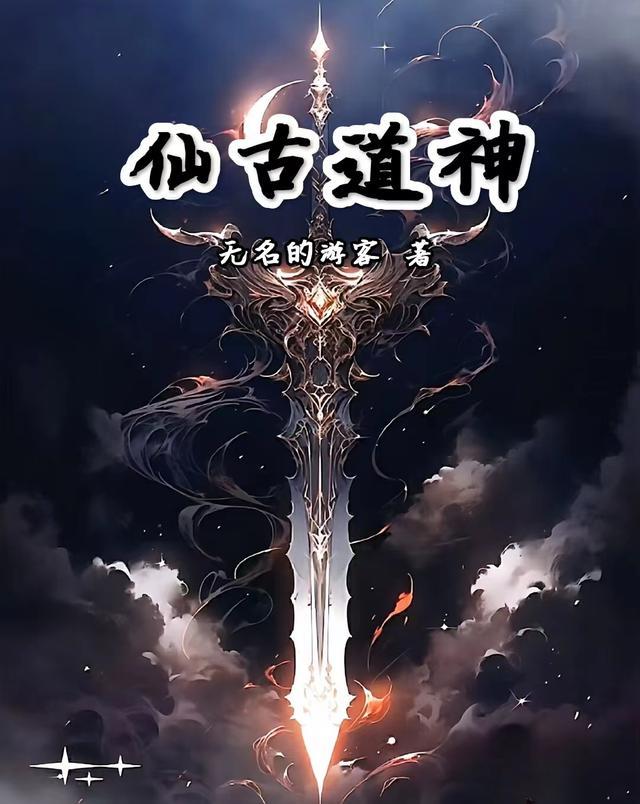 难顶！刚回国就被桀骜顶流截胡了什么小说