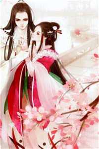 辞凤阙，赴江南，不问归期岑婉怜萧景珩全文免费