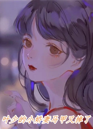 重生后打脸爱造谣的男友青梅卓凡顾雨全集