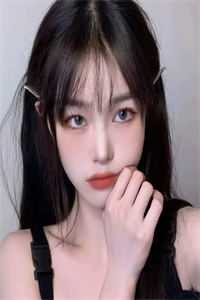 雾月沉入琥珀川无删减